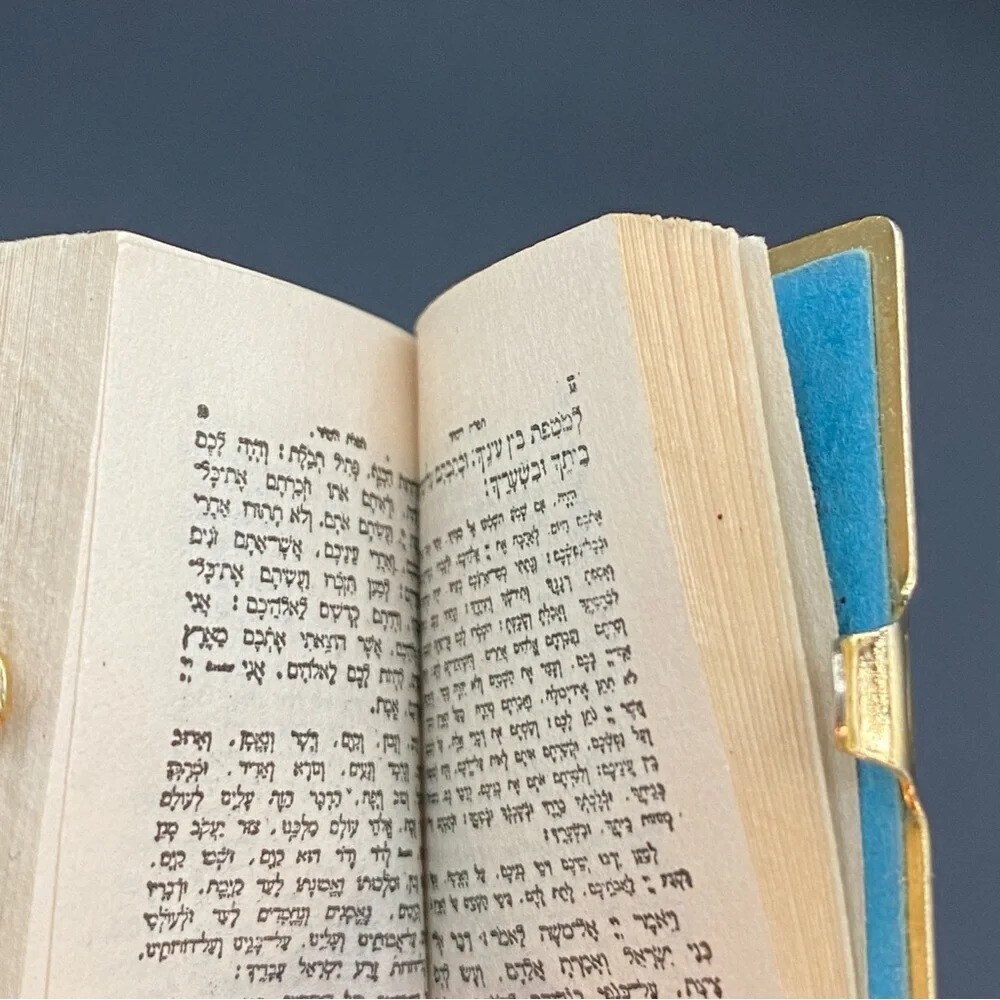 Mini Bible Accessory - Picture 8 of 16